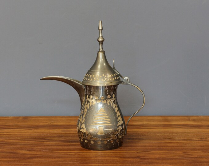 Brass Arabic Teapot, Antique Arabic Brass Coffee Pot, Small Islamic