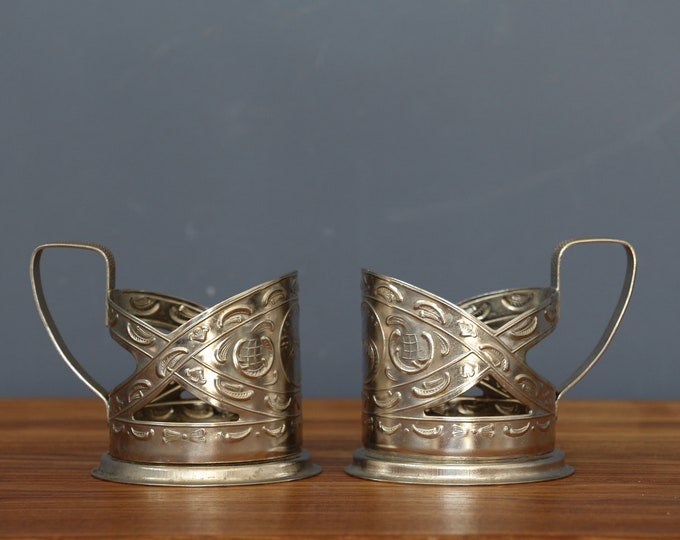 Tea Glass Holders, Nickel Silver Cups Holder, Kitchen Decor, Embossed