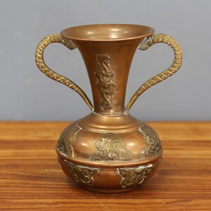 Copper Vase with Brass Handles, Rustic Brass Decor, Boho Antique Vessel, Handled Vintage Home Accent, Decorative Double Handle Urn.