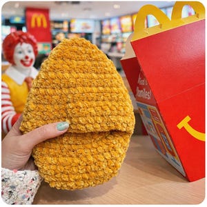 Giant Chicken Nugget, Chicken Nugget Plushie, Crochet Chicken Nugget, Chicken Nugget Candy Holder, Stuffed Chicken Nugget, Chicken Nugget
