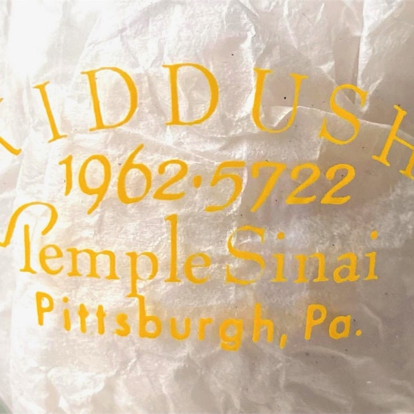 Vintage Judaica Etsy