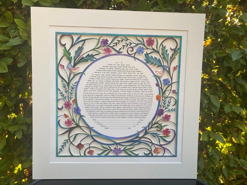 Floral papercut ketubah in cut and painted paper by Ayala Ophir