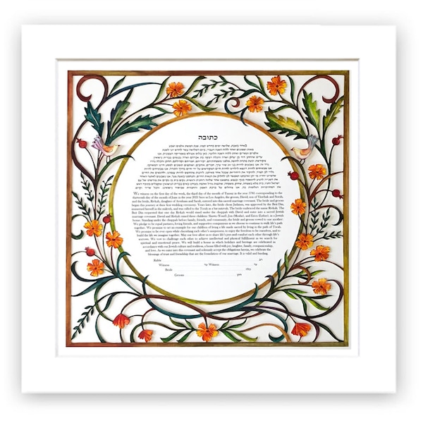 Scherenschnitt Ketubah, Blumen Ketubah, Jüdische Hochzeit, Traditionelle Hochzeiten,