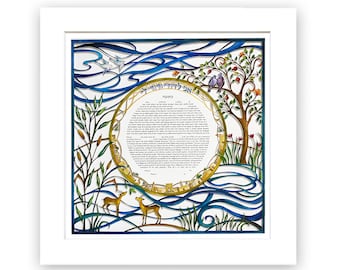 May include: A traditional Jewish Ketubah, a marriage contract, with a colourful design featuring a tree, birds, deer, and flowing water. The text is in Hebrew and reads "Ketubah".