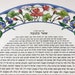 see more listings in the Jewish ketubah section