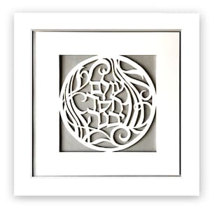 Olam chesed ibane ebraico Judaica carta tagliata arte murale,