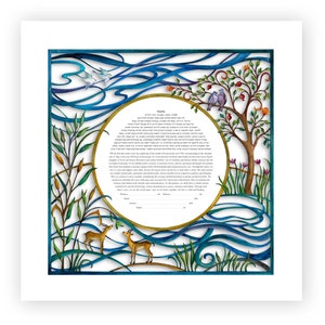 Ketubah di carta ritagliata ispirata alla natura moderna