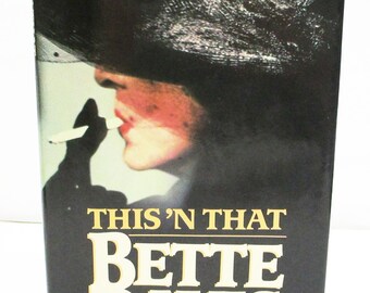 This N That by Bette Davis HCDJ First Edition / First Printing