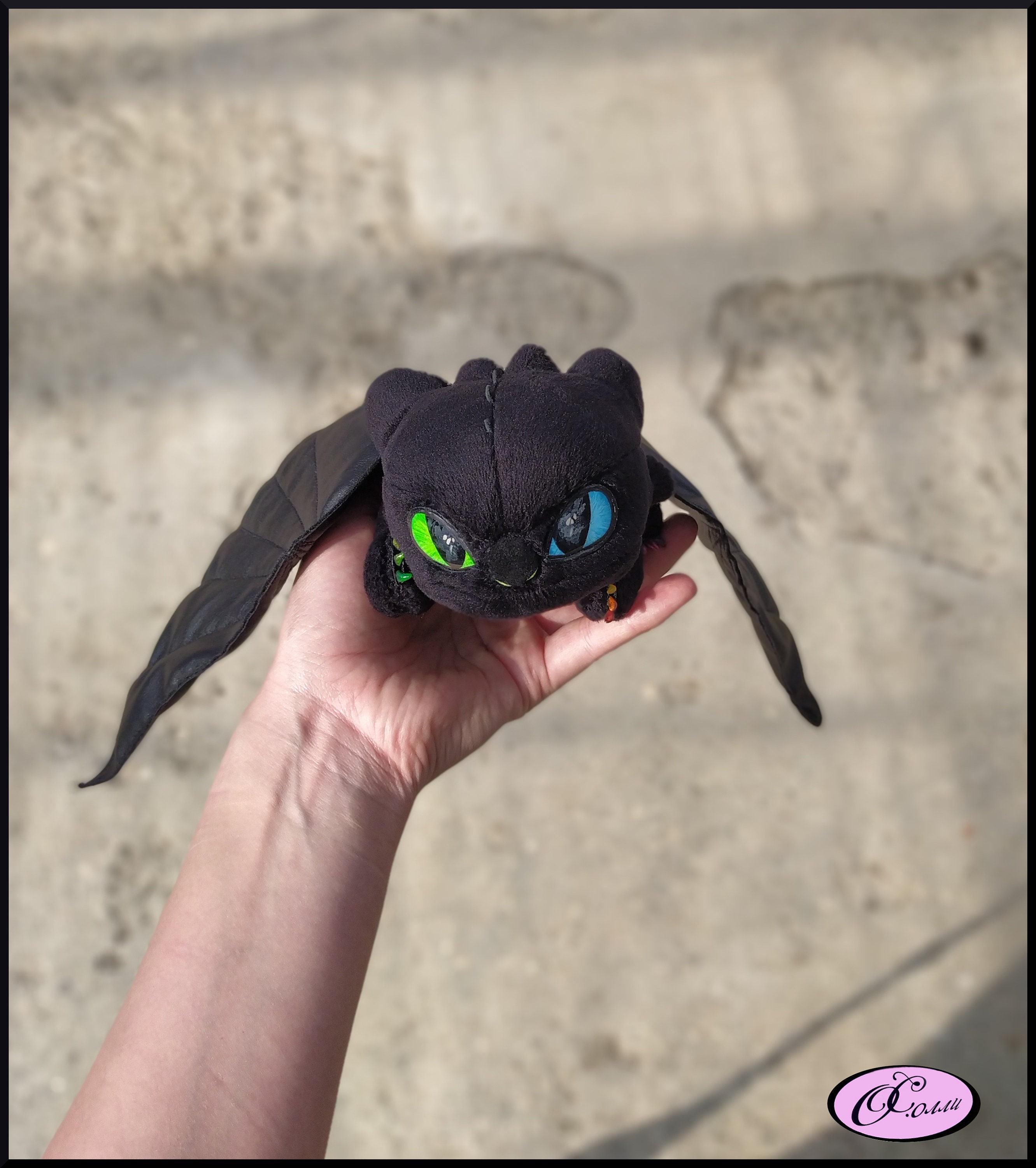 Cute Toothless Baby Toy/ Baby Night Fury / Night Fury Plush / Etsy UK