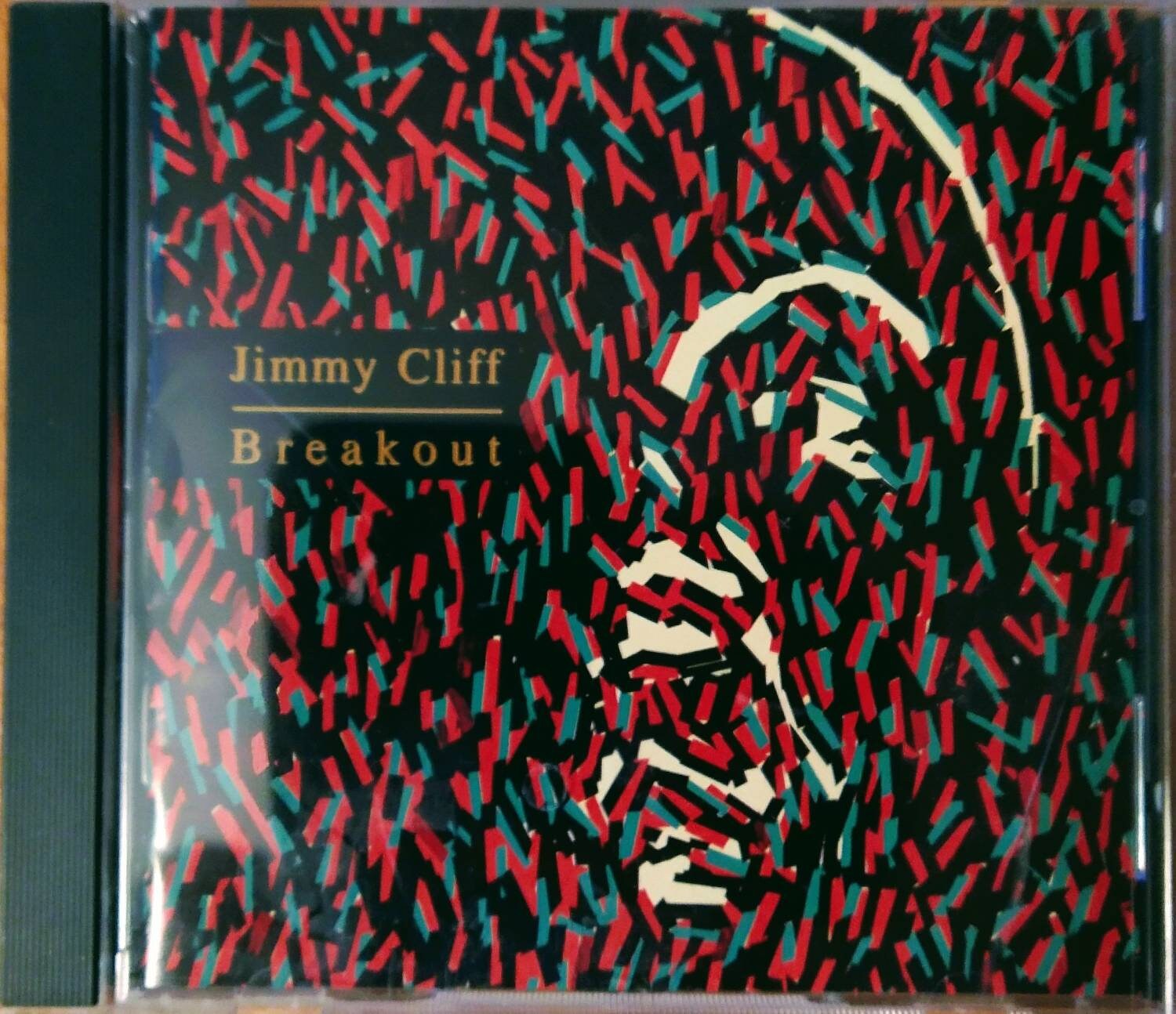 Jimmy Cliff Breakout Vintage Compact Disc/cd NM - Etsy UK