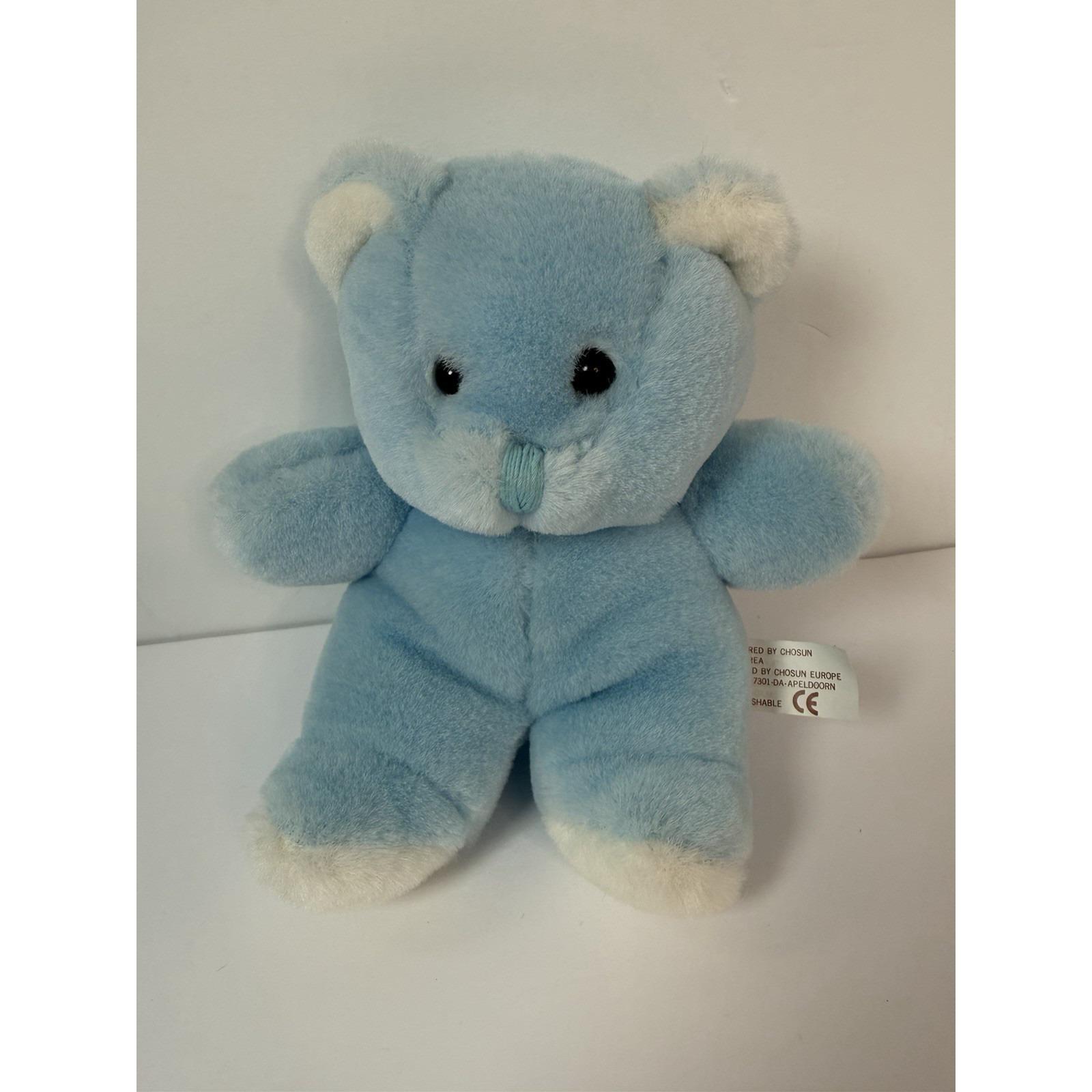 Vintage Chosun Teddy Bear - Etsy