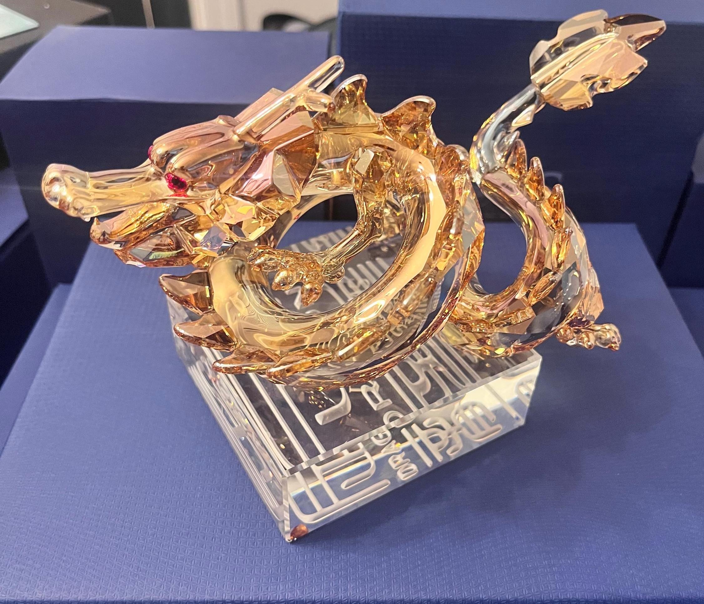 As is Swarovski Chinese Zodiac - Dragon Figurine 1080295 - Etsy