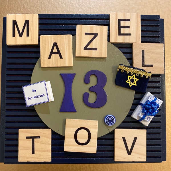 Bar mitzvah gift decorated cigar keepsake memory box