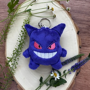 Gengar Plush Keychain