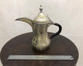 Syrian Islamic Arabic Handmade Engraved Copper Brass Dallah Coffee Pot