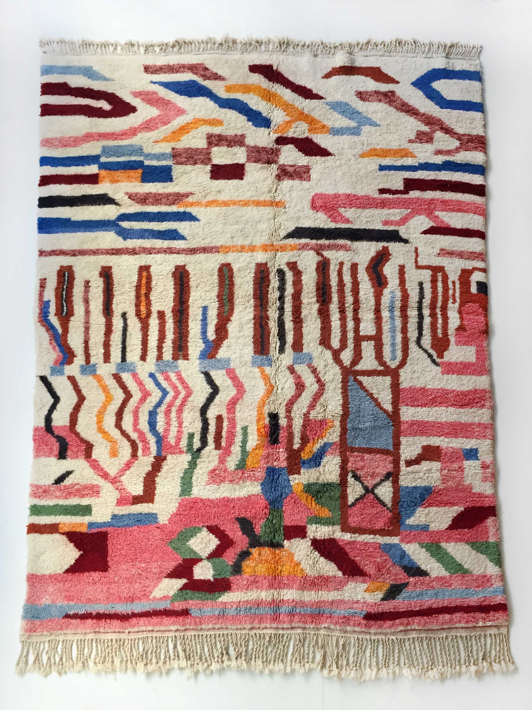 Tapis Berbère Beni Ouarain Écru à Motifs Colorés 305x216cm