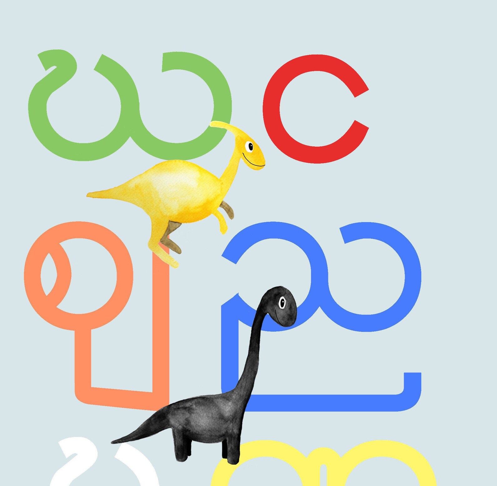 Printable Nursery Art Kids Large Burmese Alphabet Myanmar Etsy