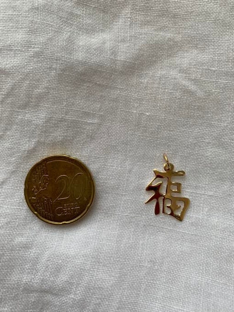 Good Luck Charm Good Fortune Gold Charm, 14K Yellow Gold Chinese Character FU Good Luck Pendant