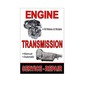 Servicio de motor y transmisión: cartel publicitario de reparación, 24 "x 36"