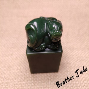 Pi Xiu -  Seal -  Nephrite Jade Natural Jade - Untreated Natural Grade A Jade Certified - Green Jade - Certificate 186g - 125