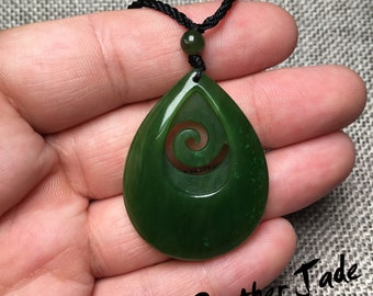 Nephrite Jade Koru Pendant: Maori Greenstone Jewelry Gift