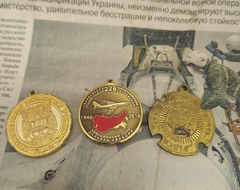 ロシア連邦勇気勲章レプリカ 1個 - Etsy 日本
