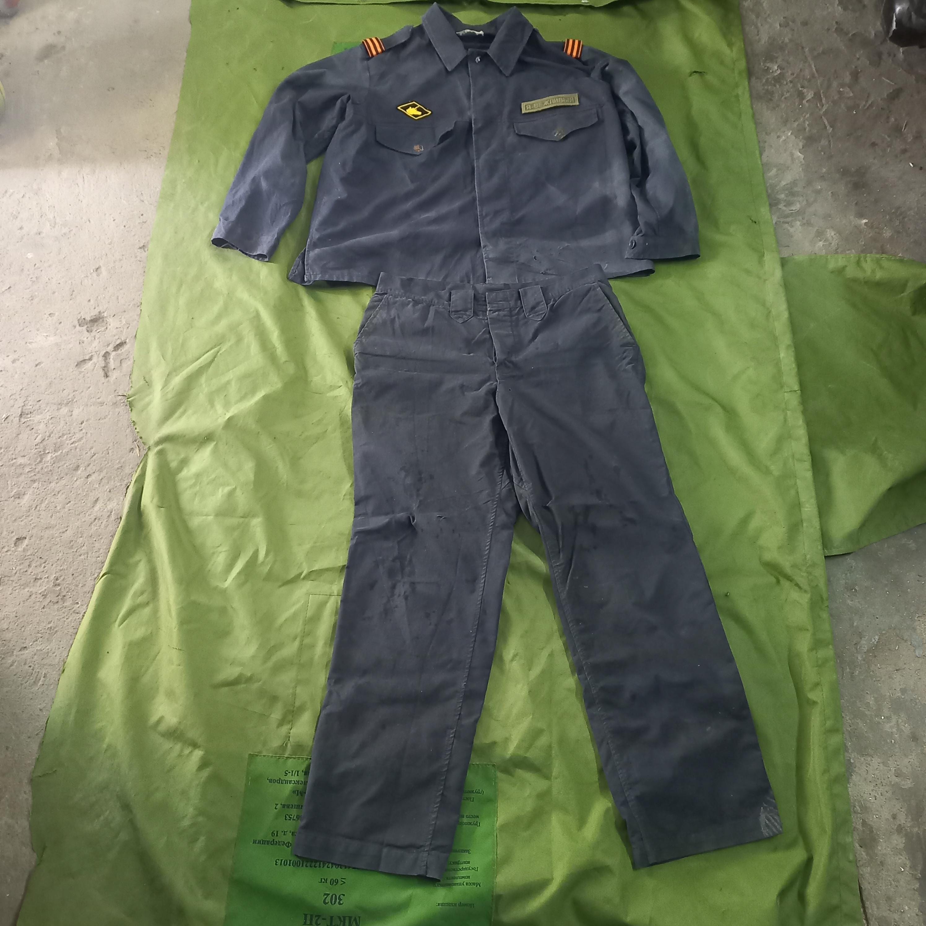Nkvd uniform - Etsy 日本