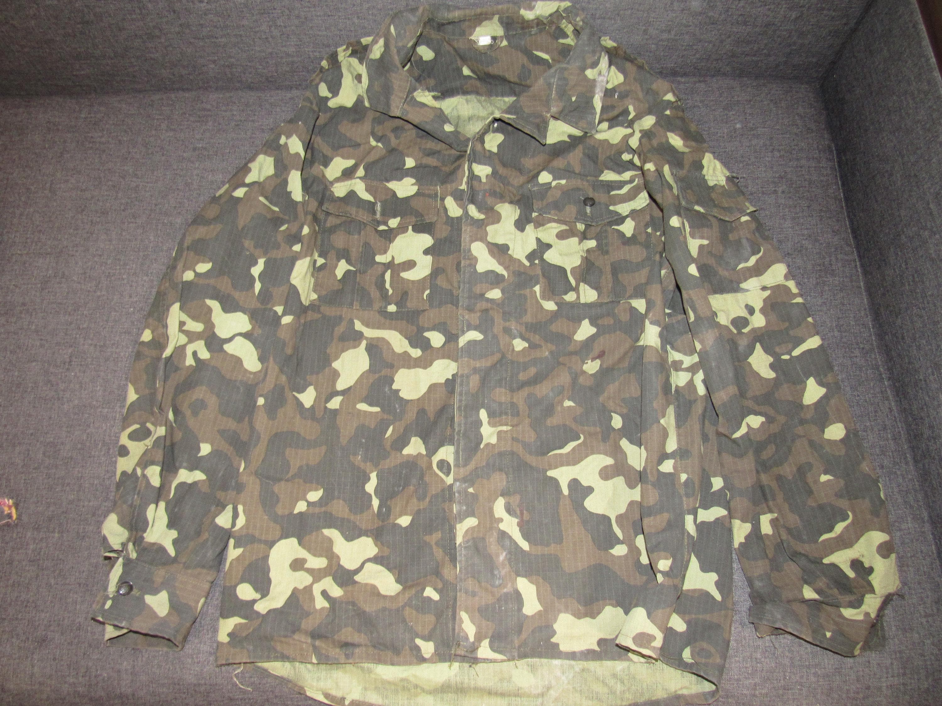 Czech Camo Jacket - Etsy
