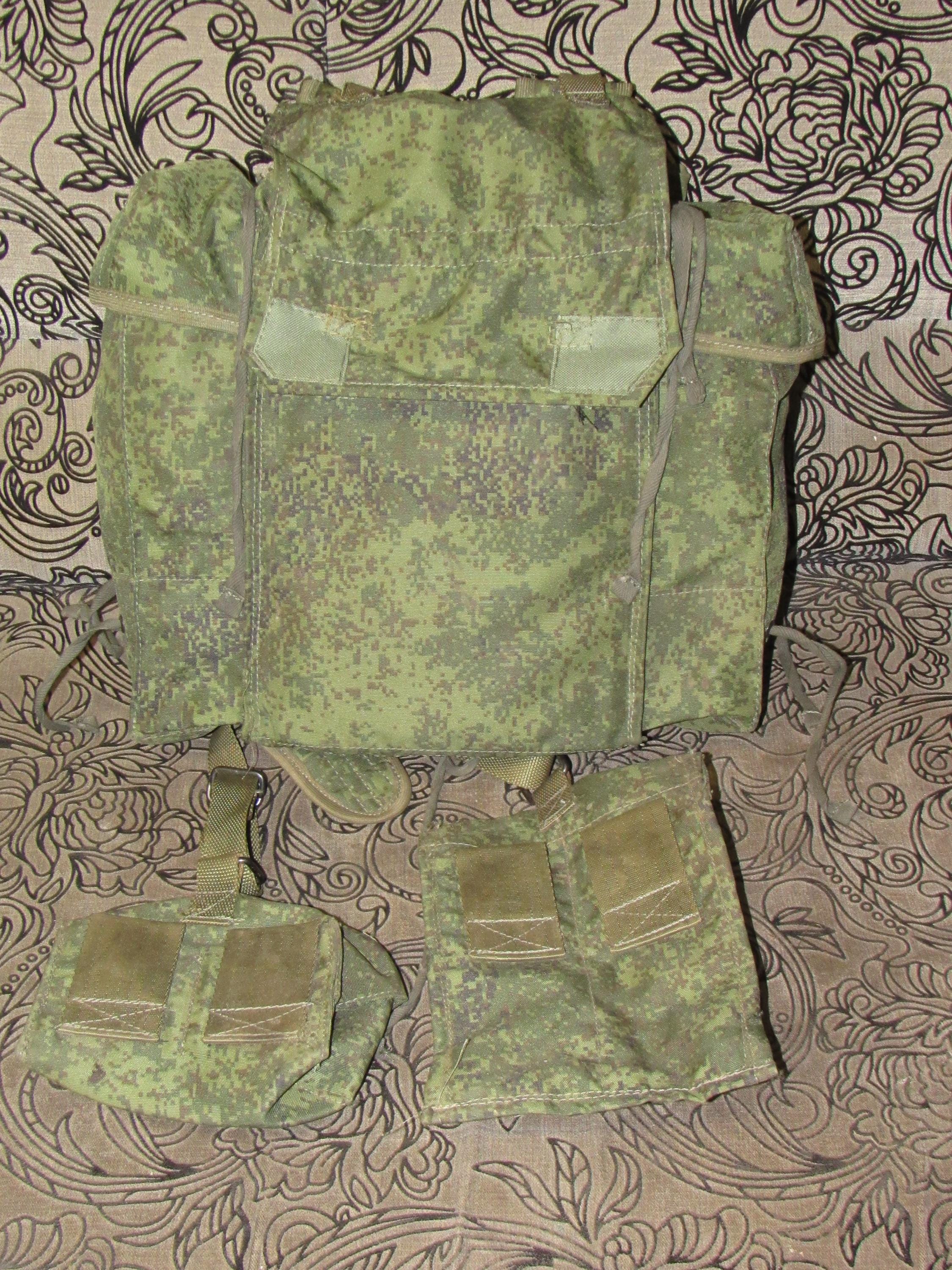 Russian RD-54 Style Backpack EMR Digital Flora Camo Tactical Military ...