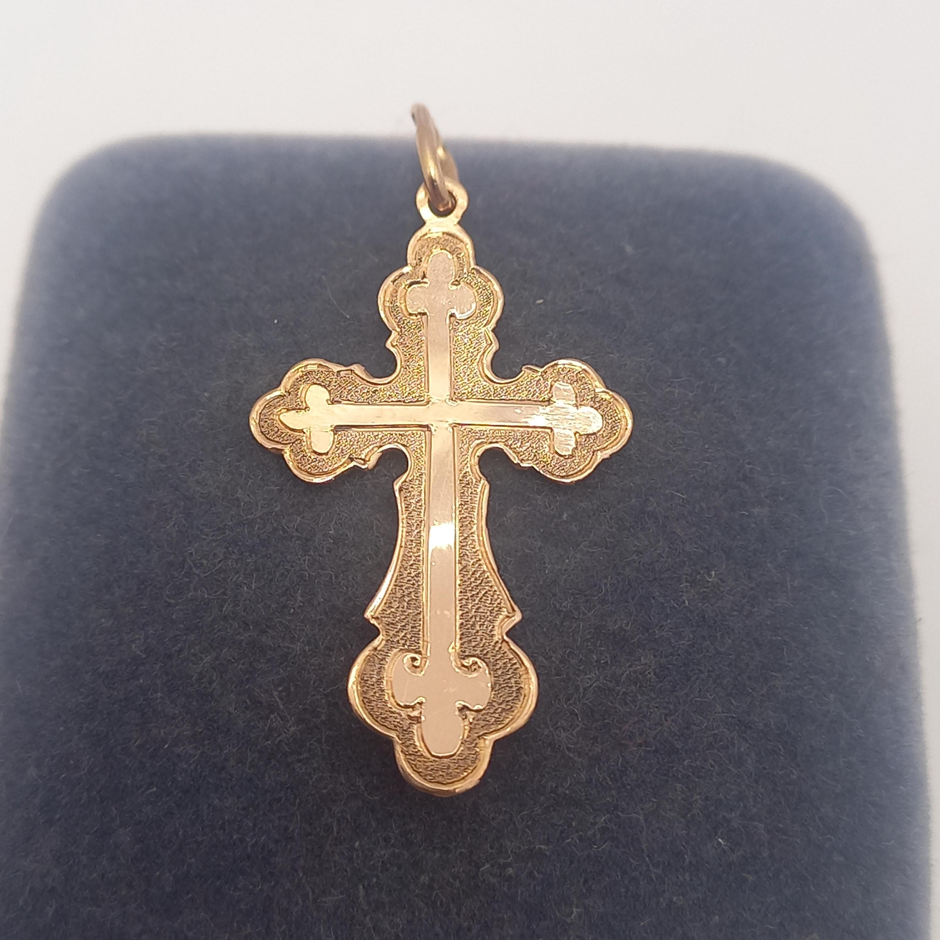 Golden Orthodox Cross 14 Carats, 585 Sample Ukraine - Etsy