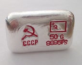50g Silver 999 hand poured silver bar CCCP USSR communist russian flag. Silver bar 99.9 pure and solid