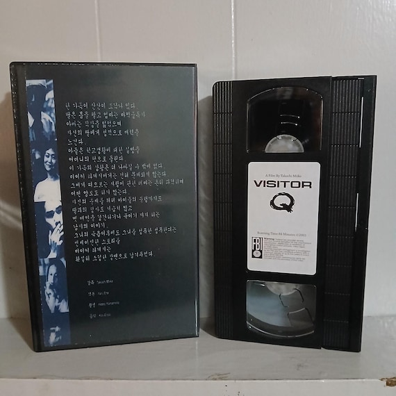 Visitor Q Custom VHS Takashi Miike Horror 2001 - Etsy