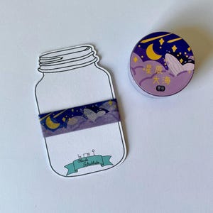 Washi Tape monster Galaxy walvis | Nachtelijke hemel, universum, ruimte, plakband