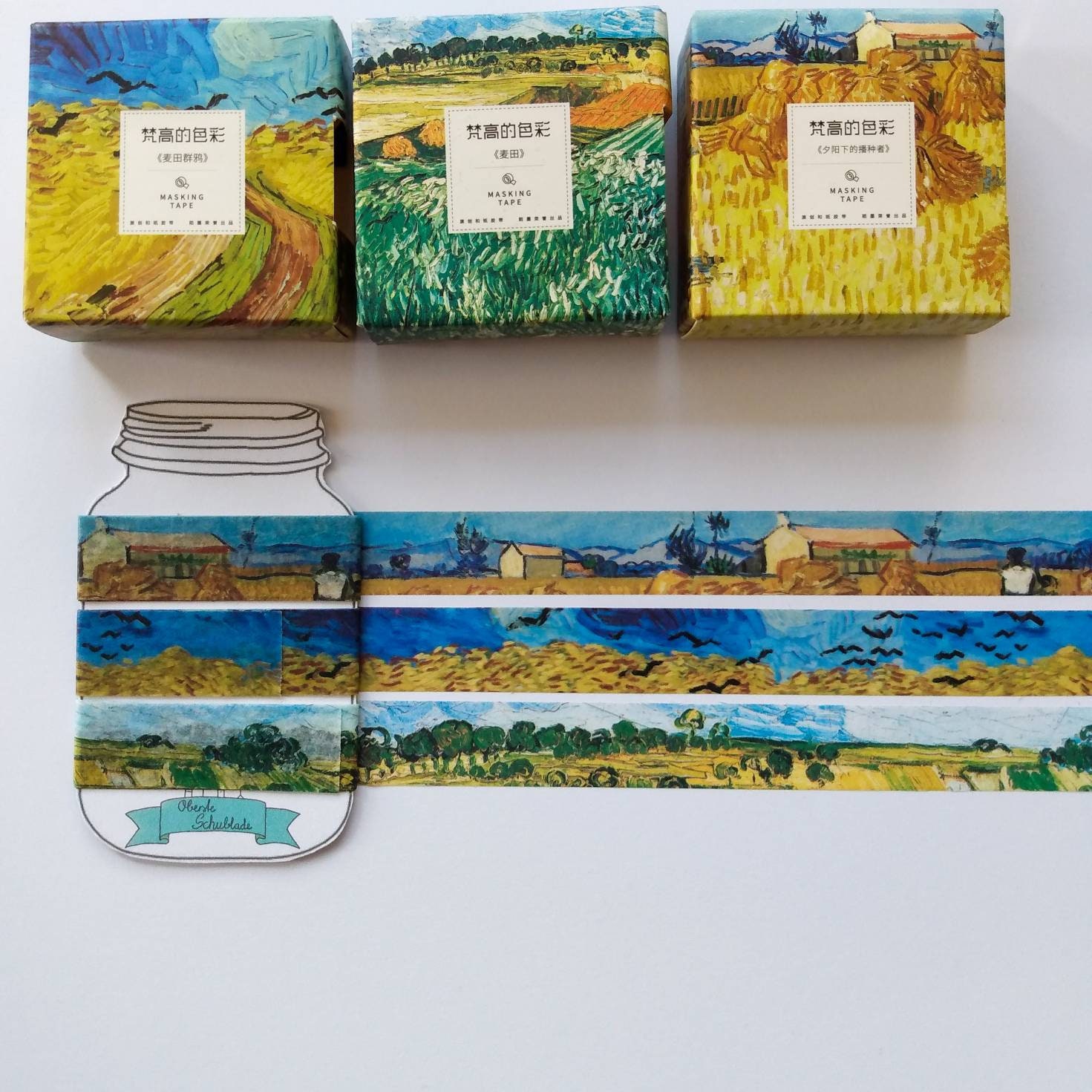 pointillist drawing Masking Tape -ranch- / bgm washi tape/ 30mm wide in  2023