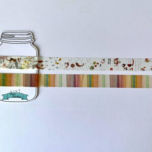 Conjunto de muestras de cinta washi Gato y acuarela | Degradado diario de manualidades en acuarela