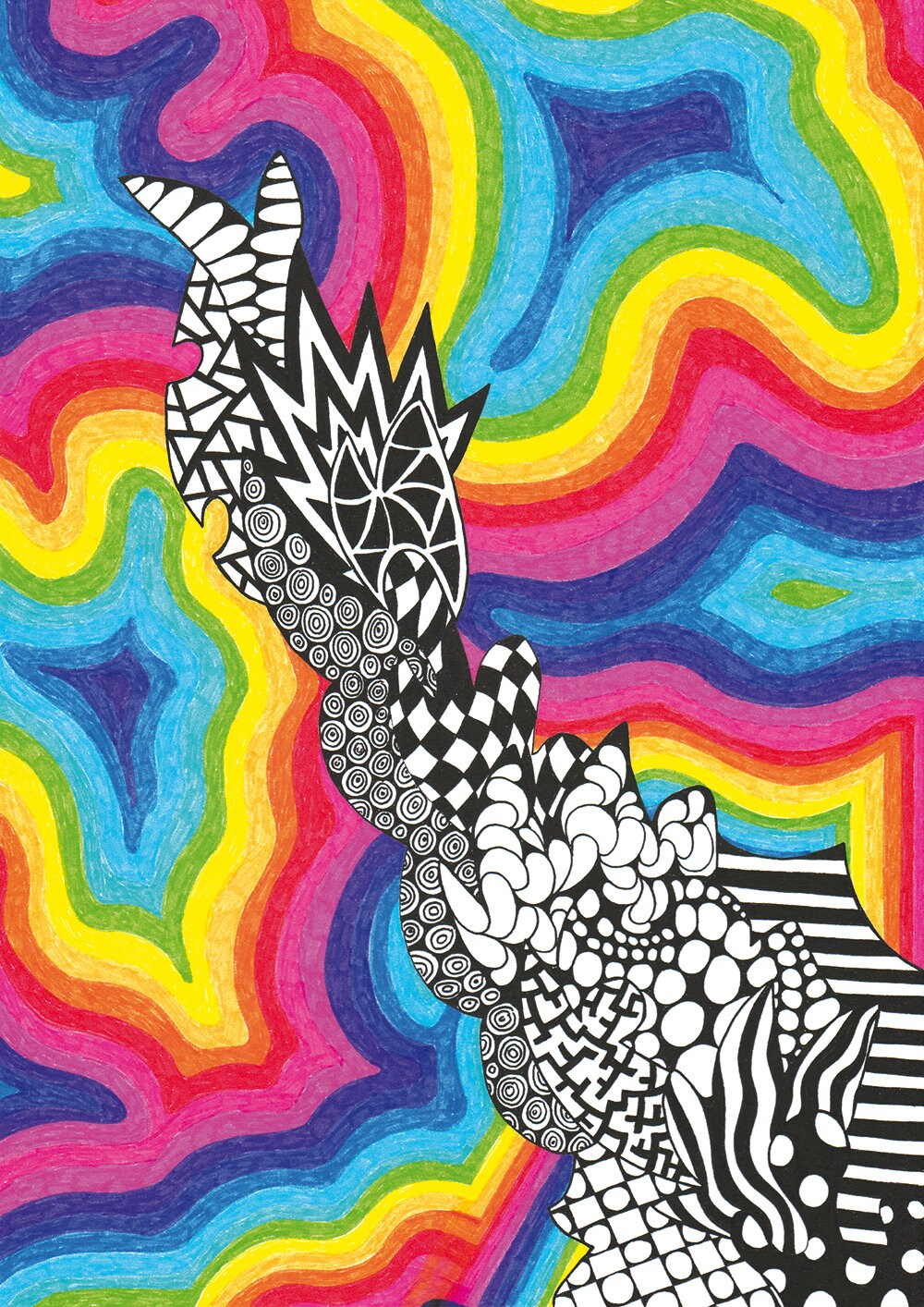 ABSTRACT RAINBOW ART A4 Art Print Graphics Pattern Art Etsy