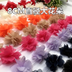 1 Yard Chiffon Flower Lace Trim Applique Bridal Wedding Layered Flower Craft Supply 8 Colors