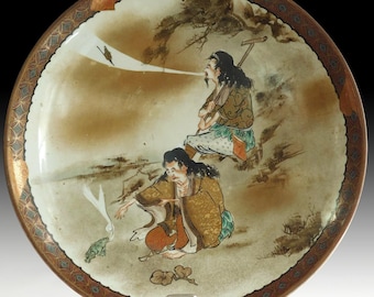 Tekkai & Gama Sennin Antique Kutani Charger Ceramic Platter 鉄拐仙人蝦蟇仙人九谷焼拼盤