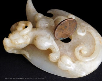 Chilong Dragon on Bi Disk Antique Hetian Jade Toggle Lucky Charm 螭龍和田玉璧吊墜