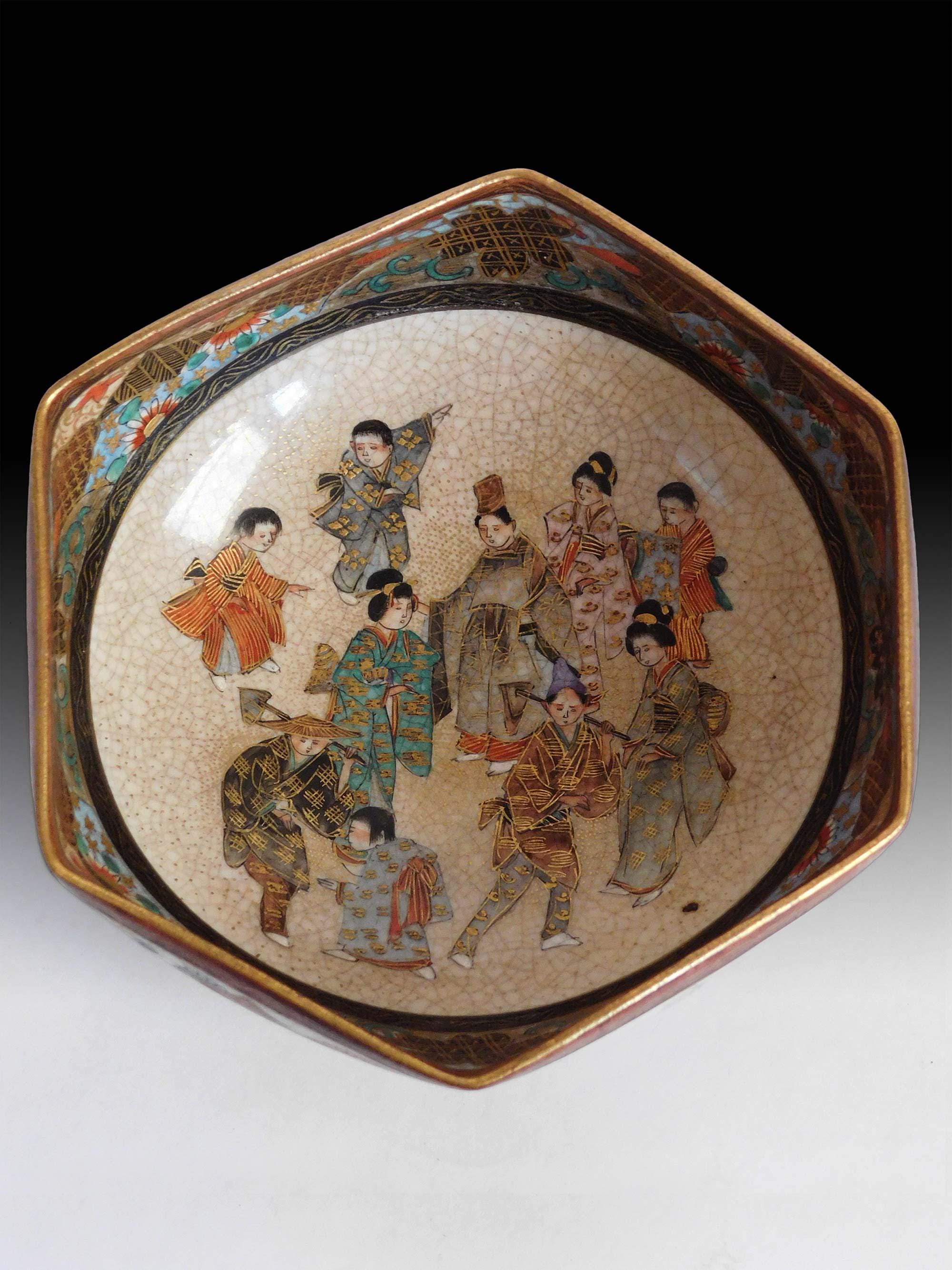 【至高の逸品】古薩摩焼 煎茶碗 時代物 共箱付き Old Satsuma Antique Japanese Satsuma Bowl - Etsy