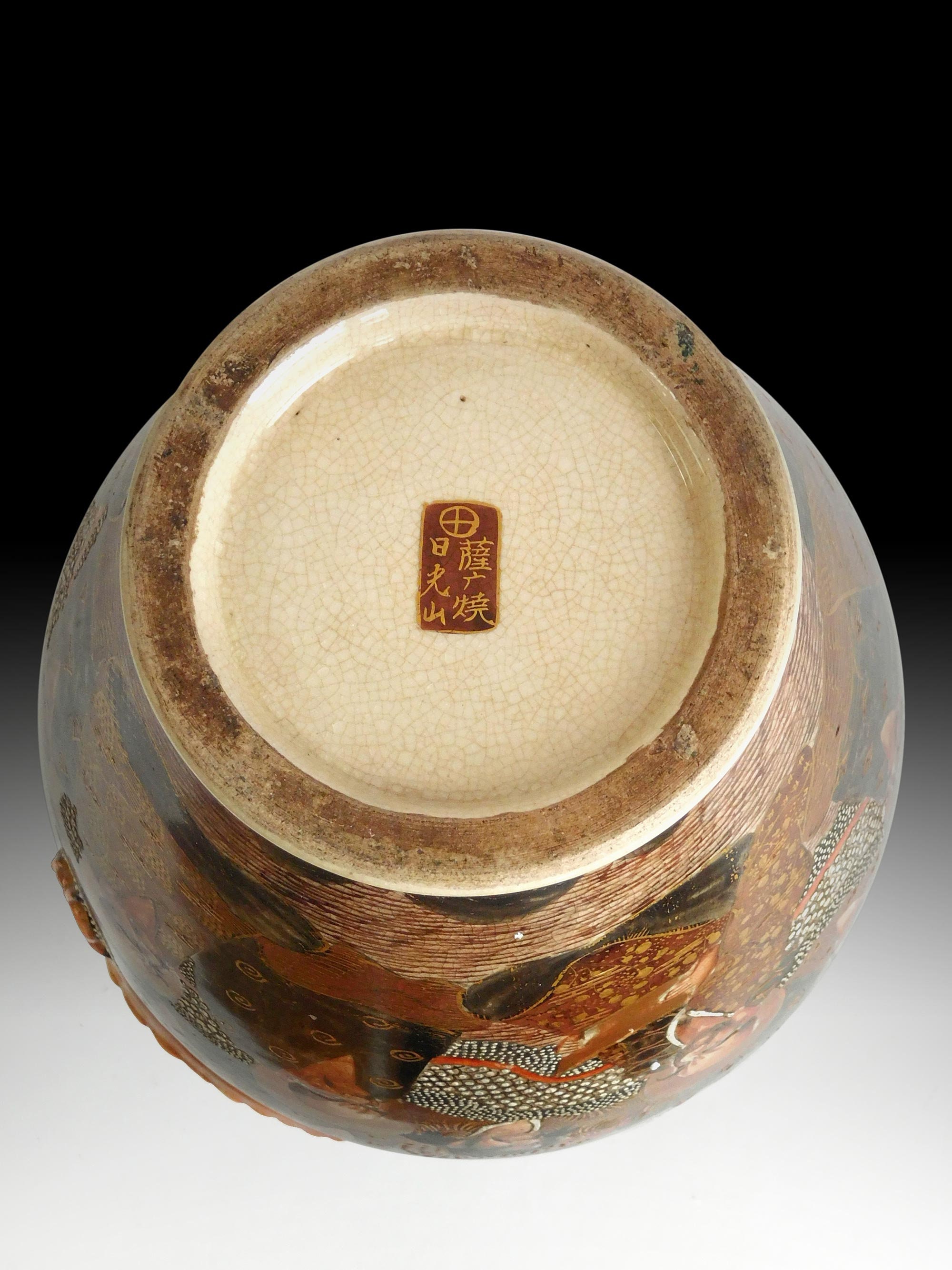 アンティーク　明治時代　花瓶　龍 il_fullxfull.5004720683_btxp.jpg