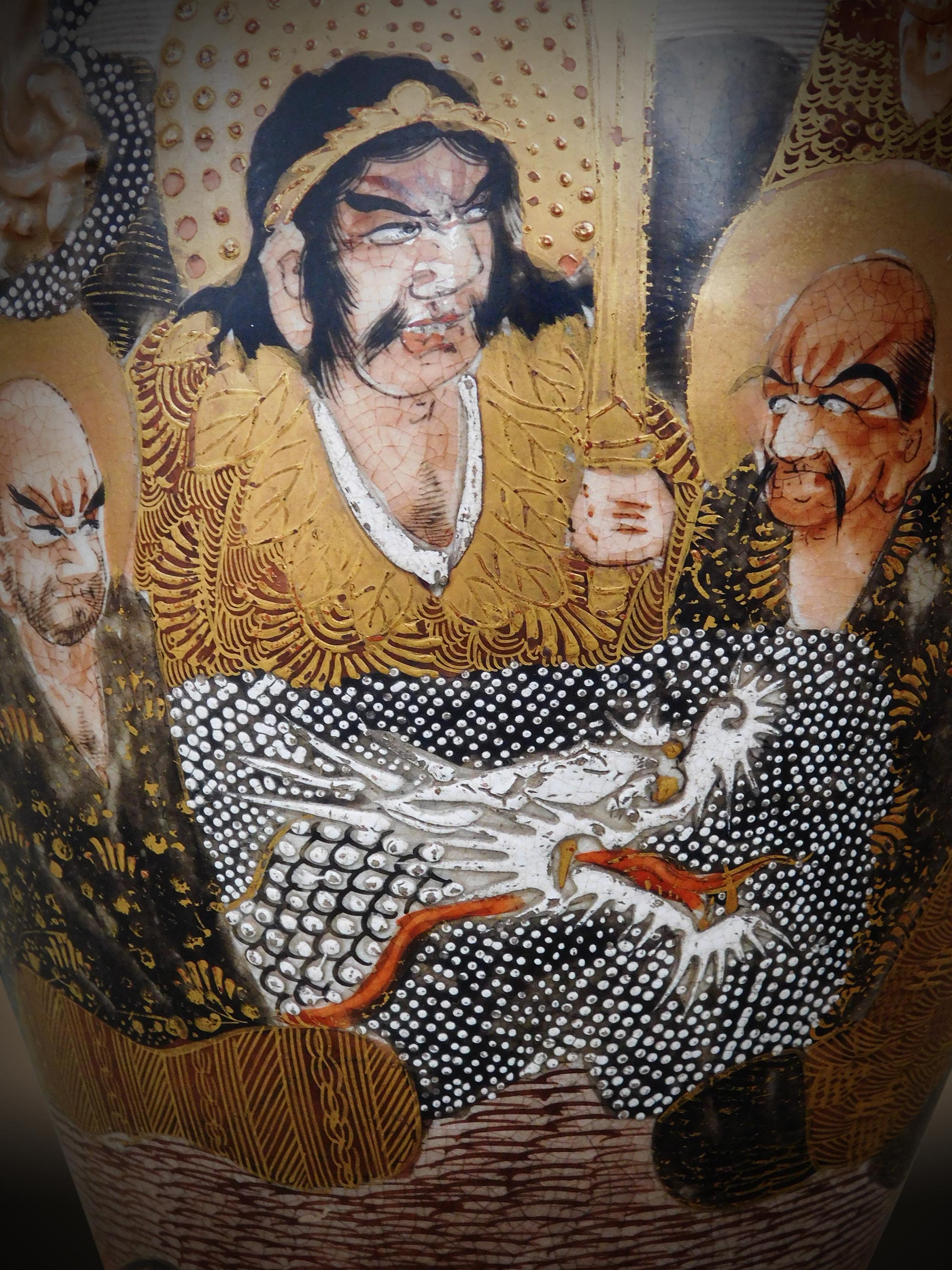 アンティーク　明治時代　花瓶　龍 il_fullxfull.5004720683_btxp.jpg