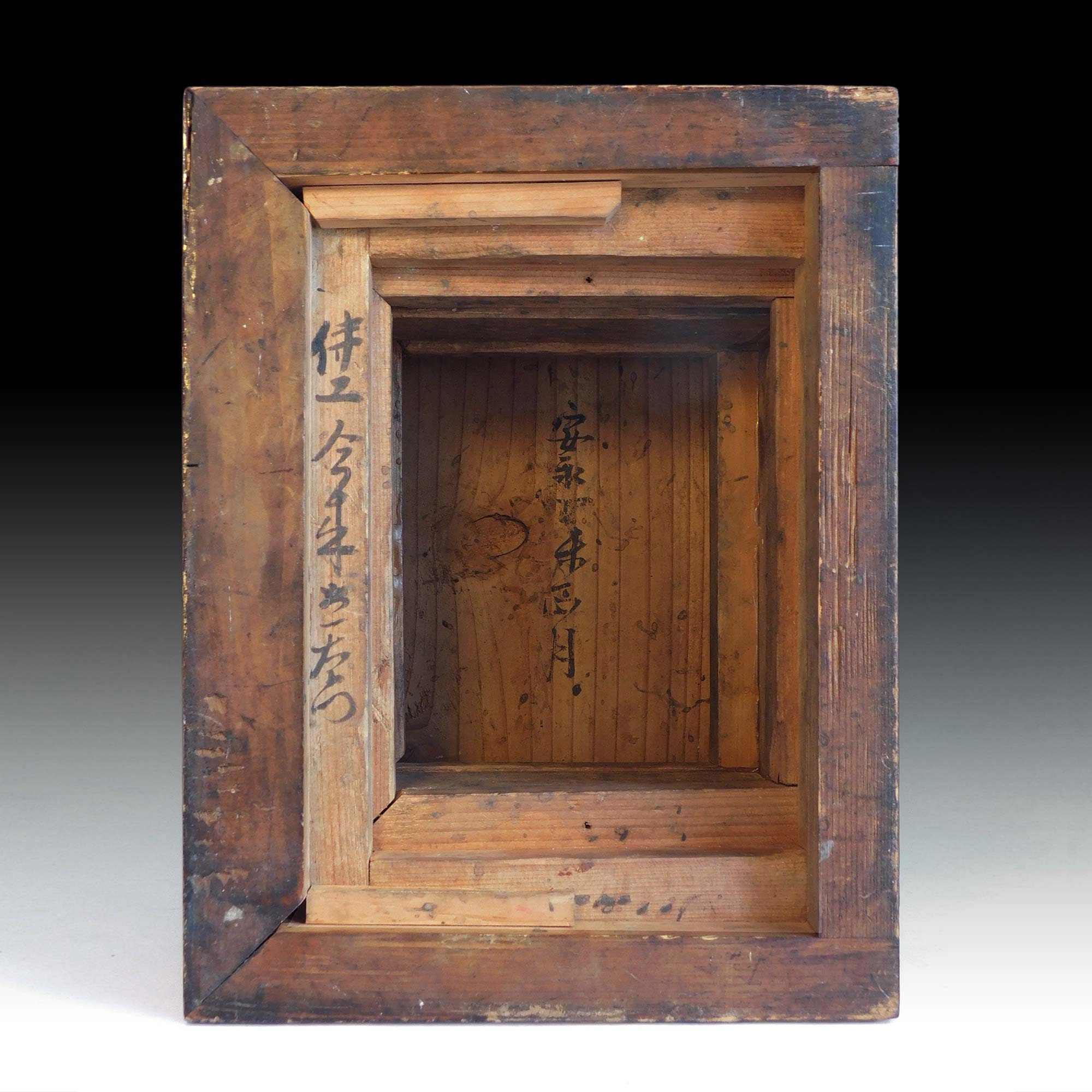 禅マスター 日蓮上人 アンティーク 日本の結合ブロック 金メッキ