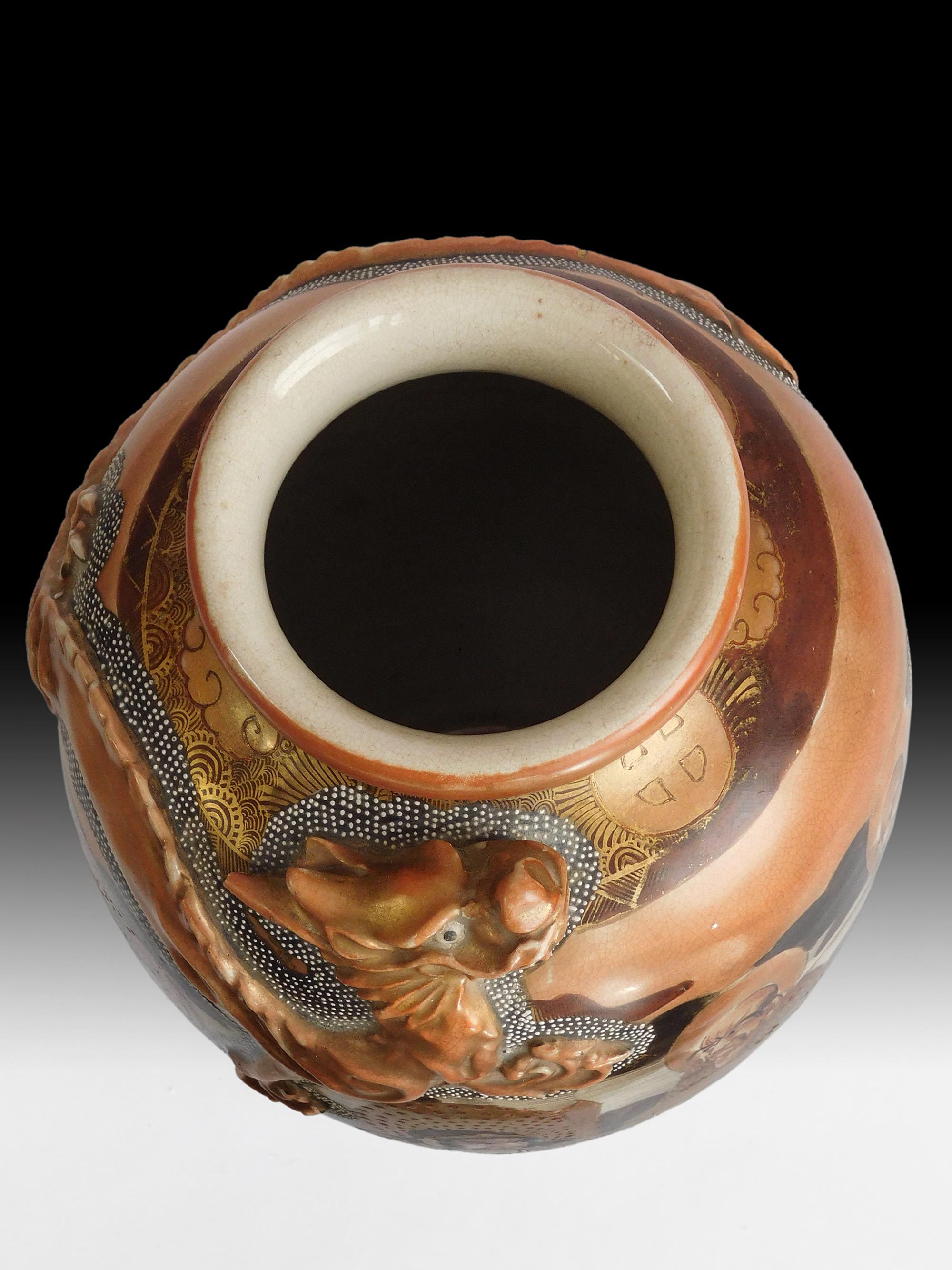 アンティーク　明治時代　花瓶　龍 アンティーク 日本の明治時代の龍羅漢薩摩花瓶 12 インチ高さ