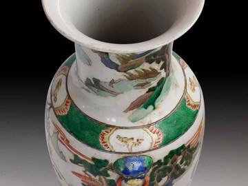 Herend Vase - Vintage Rose Hips Pattern Floral Vase - Hand-Painted Porcelain Collectible Urn