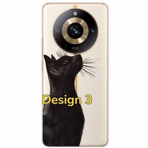 K&ouml;nnte beinhalten: Eine wei&szlig;e Handyh&uuml;lle mit einer schwarzen Katze, die nach oben zu einem goldenen Kameraobjektiv schaut. Der Text "Design 3" ist auf der H&uuml;lle aufgedruckt.