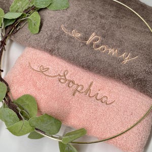 Personalized bath towel with name, personalized gift, personalized birthday gift