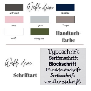 Personalized Bath Towel | High-quality towel with embroidered name | Unique gift for him & her image 3