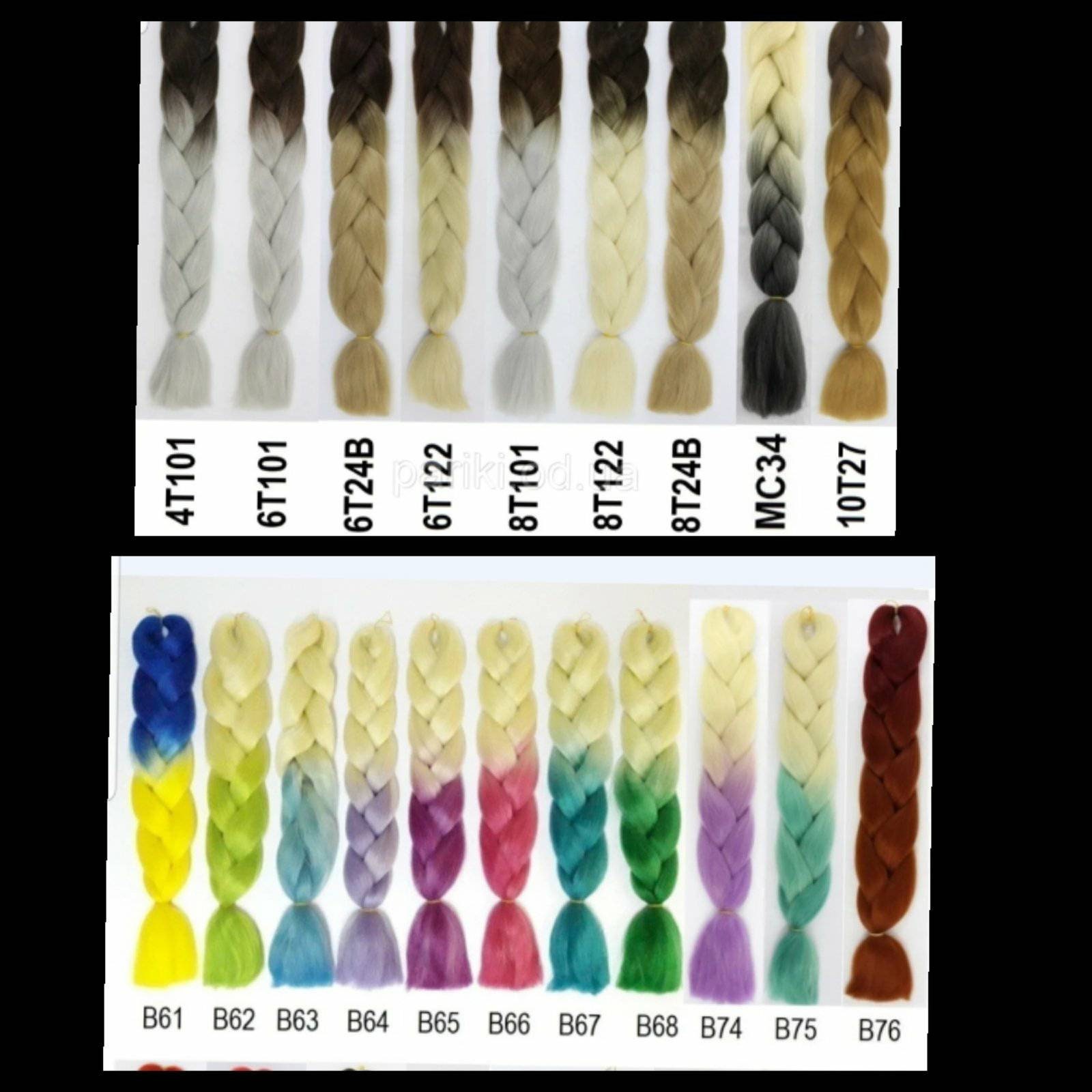 Cabello trenzado canekalon extensiones de cabello Etsy