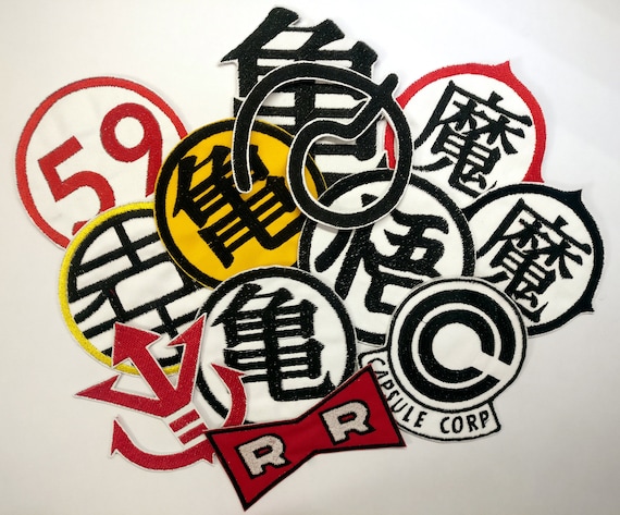 ドラゴンボール - ☆マーク☆ アクリルロゴディスプレイEX ドラゴンボールZ 界王 マーク【再販